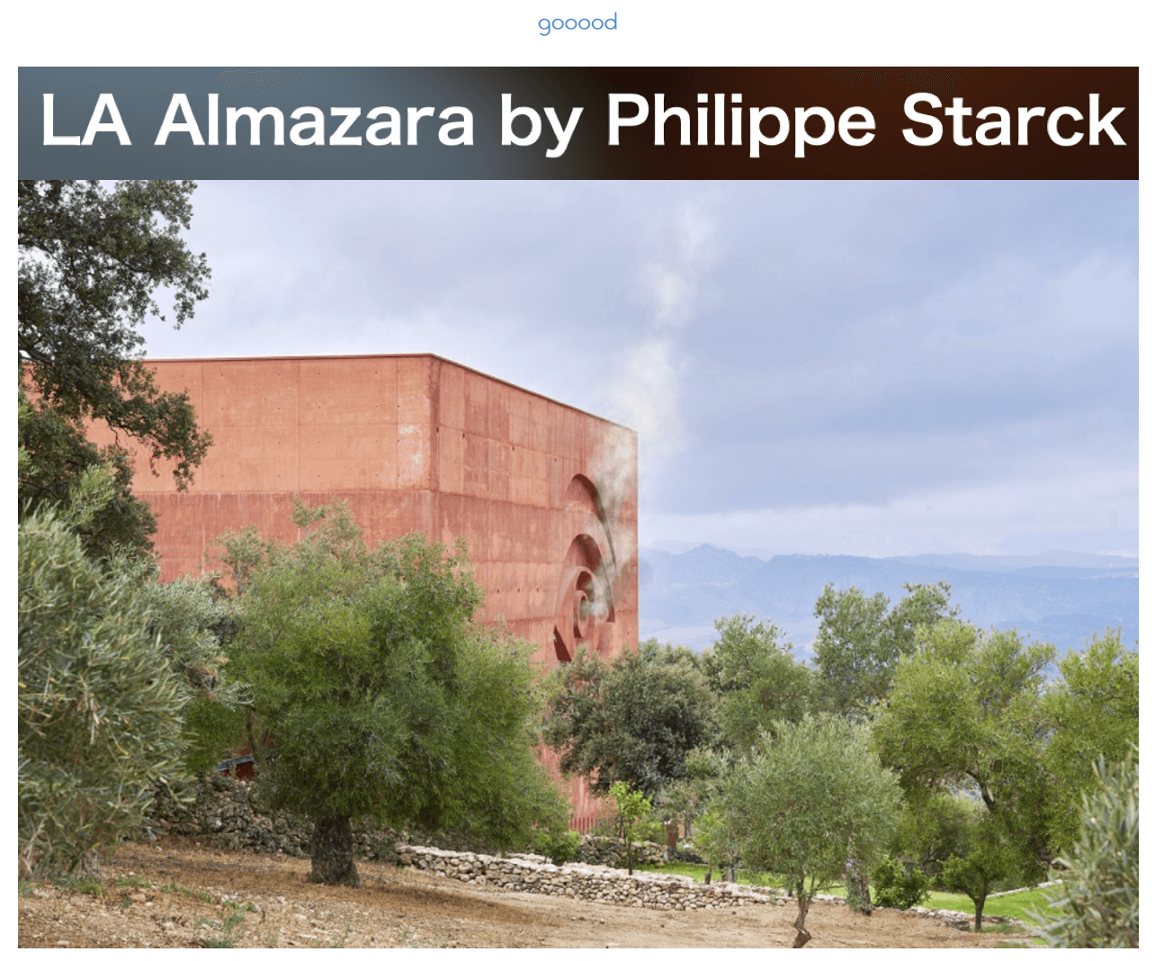 LA Almazara by Philippe Starck